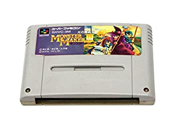 【中古】 モンスターメーカー3