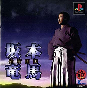 【状態】中古品（非常に良い）【メーカー名】キッド【メーカー型番】【ブランド名】キッド掲載画像は全てイメージです。実際の商品とは色味等異なる場合がございますのでご了承ください。【 ご注文からお届けまで 】・ご注文　：ご注文は24時間受け付けて...