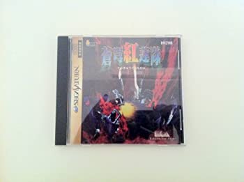 【中古】 蒼穹紅蓮隊