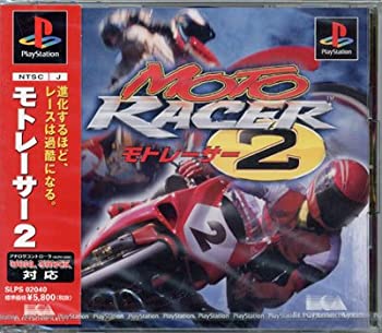 【中古】 モトレーサー2