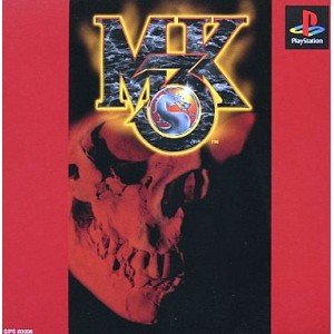 【中古】 モータルコンバット3