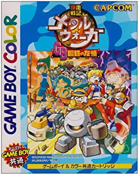 【中古】 爆走戦記 メタルウォーカーGB 【中古】 爆走戦記 メタルウォーカーGB