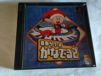 【中古】 音楽ツクールかなでーる2