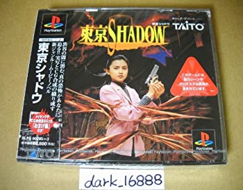 【中古】 東京SHADOW