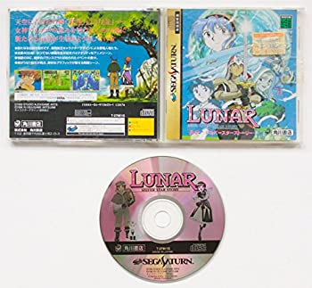 【中古】 ルナシルバースターストーリー