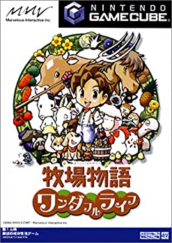 【中古】 牧場物語 ワンダフルライフ