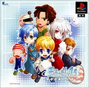 【中古】 王子さまLV1.5~王子さまのたまご~