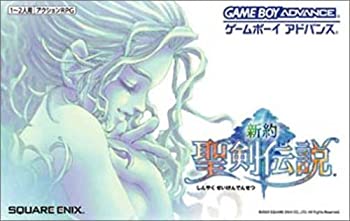 【中古】 新約 聖剣伝説