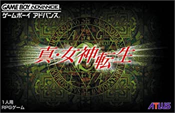 【中古】 真・女神転生