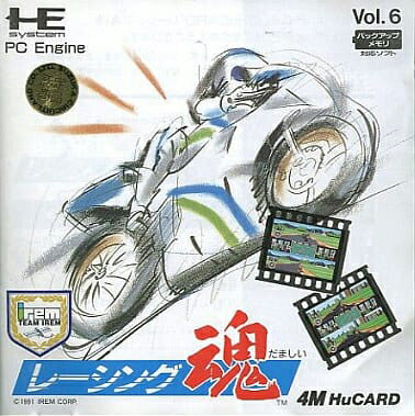 【中古】 レーシング魂 [PCエンジン]