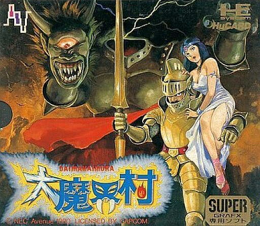 【中古】 大魔界村 SG PCエンジン
