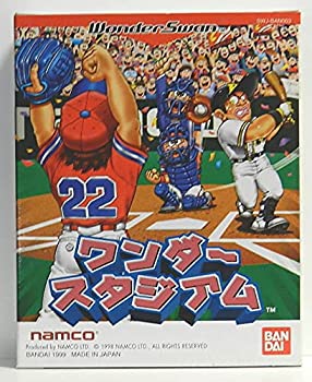 【中古】 ワンダースタジアム WS [ワンダースワン]
