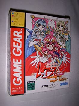 【中古】 魔法騎士 マジックナイト レイアース 2 [ゲームギア]