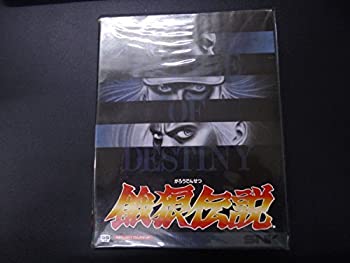 【中古】 餓狼伝説 NG 【NEOGEO】