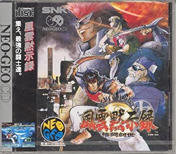 【中古】 風雲黙示録~格闘創世~ NCD 【NEOGEO】