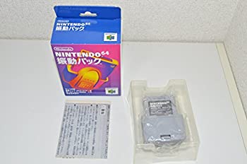 【中古】 振動パック N64