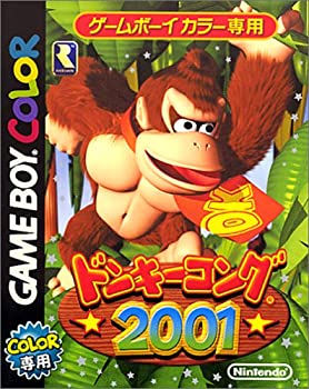 【中古】 ドンキーコング2001
