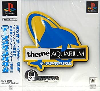 【中古】 テーマ アクアリウム
