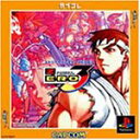 【中古】 ストリートファイターZERO3 カプコレ