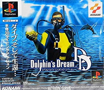 【中古】 ドルフィンズドリーム