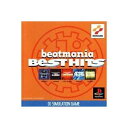 【中古】 ビートマニア BEST HITS(3)