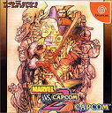 【中古】 マーヴルVSカプコン2NewAgeofHeroes