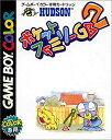 【中古】 ポケットファミリーGB2(3)