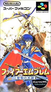 【中古】 ファイアーエムブレム 聖戦の系譜