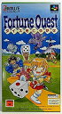 【中古】 フォーチュンクエストダイスをころがせ!
