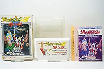 【中古】 ディープダンジョン3