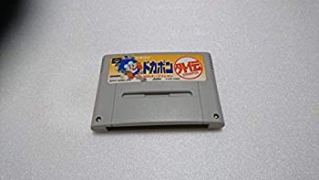 【中古】 ドカポン外伝 炎のオーディシ