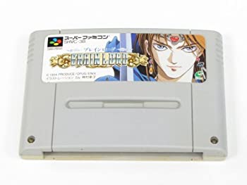 【中古】 ブレインロード