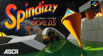 【中古】 スピンディジーワールド