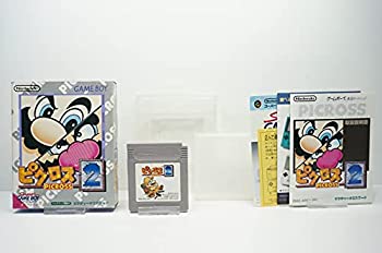 【中古】 ピクロス2