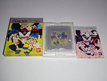 【状態】中古品（非常に良い）【メーカー名】バンダイ【メーカー型番】【ブランド名】BANDAI掲載画像は全てイメージです。実際の商品とは色味等異なる場合がございますのでご了承ください。【 ご注文からお届けまで 】・ご注文　：ご注文は24時間受け付けております。・注文確認：当店より注文確認メールを送信いたします。・入金確認：ご決済の承認が完了した翌日よりお届けまで2〜7営業日前後となります。　※海外在庫品の場合は2〜4週間程度かかる場合がございます。　※納期に変更が生じた際は別途メールにてご確認メールをお送りさせて頂きます。　※お急ぎの場合は事前にお問い合わせください。・商品発送：出荷後に配送業者と追跡番号等をメールにてご案内致します。　※離島、北海道、九州、沖縄は遅れる場合がございます。予めご了承下さい。　※ご注文後、当店よりご注文内容についてご確認のメールをする場合がございます。期日までにご返信が無い場合キャンセルとさせて頂く場合がございますので予めご了承下さい。【 在庫切れについて 】他モールとの併売品の為、在庫反映が遅れてしまう場合がございます。完売の際はメールにてご連絡させて頂きますのでご了承ください。【 初期不良のご対応について 】・商品が到着致しましたらなるべくお早めに商品のご確認をお願いいたします。・当店では初期不良があった場合に限り、商品到着から7日間はご返品及びご交換を承ります。初期不良の場合はご購入履歴の「ショップへ問い合わせ」より不具合の内容をご連絡ください。・代替品がある場合はご交換にて対応させていただきますが、代替品のご用意ができない場合はご返品及びご注文キャンセル（ご返金）とさせて頂きますので予めご了承ください。【 中古品ついて 】中古品のため画像の通りではございません。また、中古という特性上、使用や動作に影響の無い程度の使用感、経年劣化、キズや汚れ等がある場合がございますのでご了承の上お買い求めくださいませ。◆ 付属品について商品タイトルに記載がない場合がありますので、ご不明な場合はメッセージにてお問い合わせください。商品名に『付属』『特典』『○○付き』等の記載があっても特典など付属品が無い場合もございます。ダウンロードコードは付属していても使用及び保証はできません。中古品につきましては基本的に動作に必要な付属品はございますが、説明書・外箱・ドライバーインストール用のCD-ROM等は付属しておりません。◆ ゲームソフトのご注意点・商品名に「輸入版 / 海外版 / IMPORT」と記載されている海外版ゲームソフトの一部は日本版のゲーム機では動作しません。お持ちのゲーム機のバージョンなど対応可否をお調べの上、動作の有無をご確認ください。尚、輸入版ゲームについてはメーカーサポートの対象外となります。◆ DVD・Blu-rayのご注意点・商品名に「輸入版 / 海外版 / IMPORT」と記載されている海外版DVD・Blu-rayにつきましては映像方式の違いの為、一般的な国内向けプレイヤーにて再生できません。ご覧になる際はディスクの「リージョンコード」と「映像方式(DVDのみ)」に再生機器側が対応している必要があります。パソコンでは映像方式は関係ないため、リージョンコードさえ合致していれば映像方式を気にすることなく視聴可能です。・商品名に「レンタル落ち 」と記載されている商品につきましてはディスクやジャケットに管理シール（値札・セキュリティータグ・バーコード等含みます）が貼付されています。ディスクの再生に支障の無い程度の傷やジャケットに傷み（色褪せ・破れ・汚れ・濡れ痕等）が見られる場合があります。予めご了承ください。◆ トレーディングカードのご注意点トレーディングカードはプレイ用です。中古買取り品の為、細かなキズ・白欠け・多少の使用感がございますのでご了承下さいませ。再録などで型番が違う場合がございます。違った場合でも事前連絡等は致しておりませんので、型番を気にされる方はご遠慮ください。