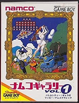 【中古】 ナムコギャラリーVOL1