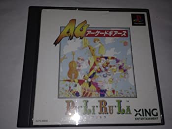 【中古】 プリルラ アーケードギアーズ