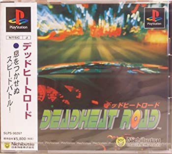 【中古】 デッドヒートロード 【中古】 デッドヒートロード