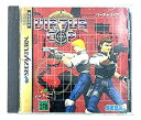 【中古】 バーチャコップ