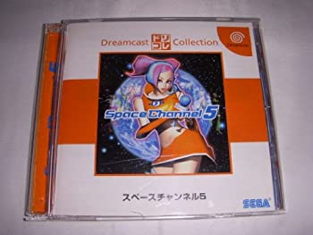 【中古】 スペースチャンネル5 ドリームキャストコレクション