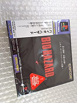 【中古】 バイオハザード