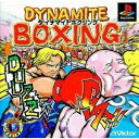 【中古】 ダイナマイトボクシング