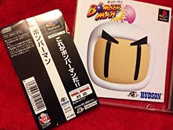 【中古】 ボンバーマン