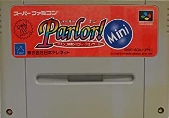【中古】 パーラーミニ 【中古】 パーラーミニ