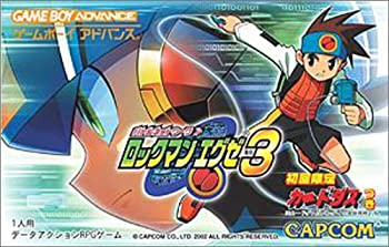 【中古】 バトルネットワーク ロックマンエグゼ3