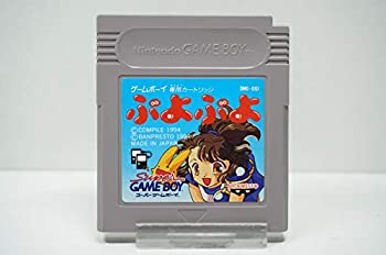 【中古】 ぷよぷよ