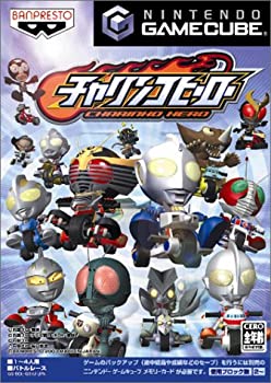 【中古】 チャリンコヒーロー