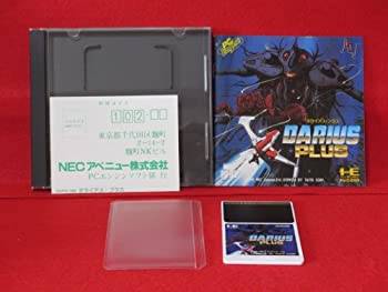 【中古】 ダライアス プラス 【PCエンジン】