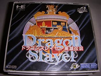 【中古】 ドラゴンスレイヤー英雄伝説 【PCエンジン】