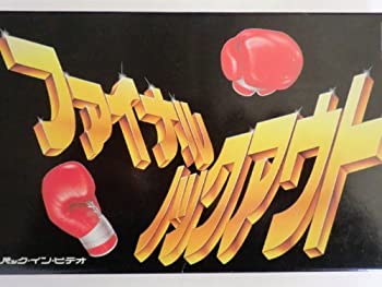 【中古】 ファイナルノックアウト